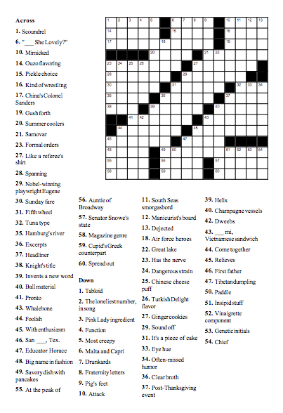Food Crossword: Chinese Takeout Theme!