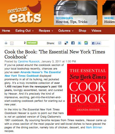 Serious Eats: NY Times Cookbook
