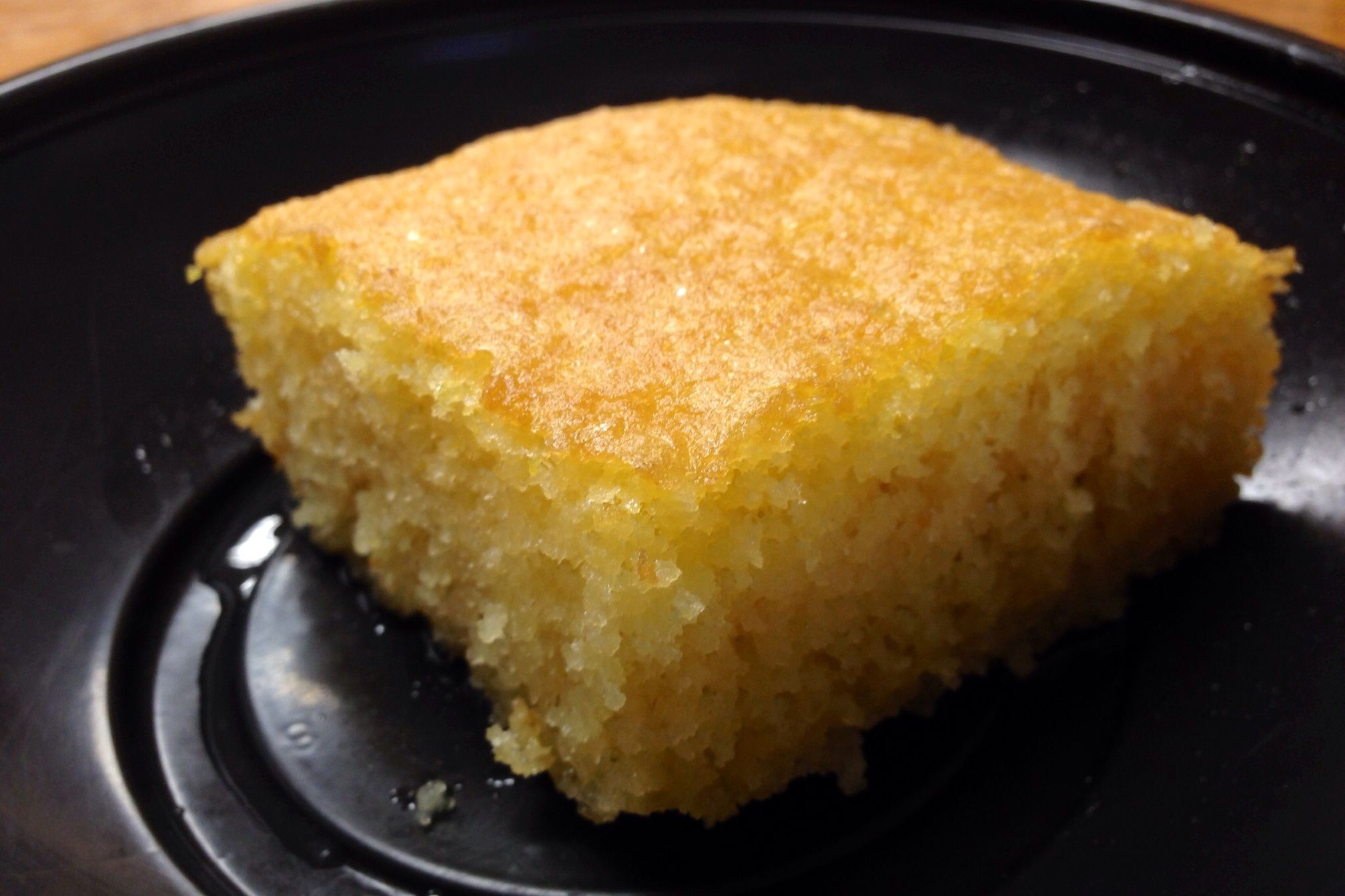 Revani Syrup Soaked Semolina Cake Recipe On Food52